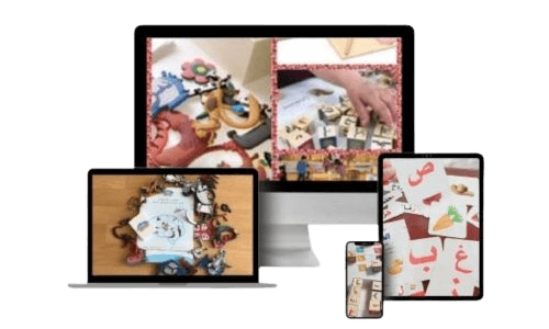 formation montessori arabe chaima zakzak 500 300px