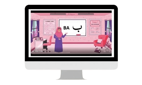 formation montessori arabe maman sereine 500 300px