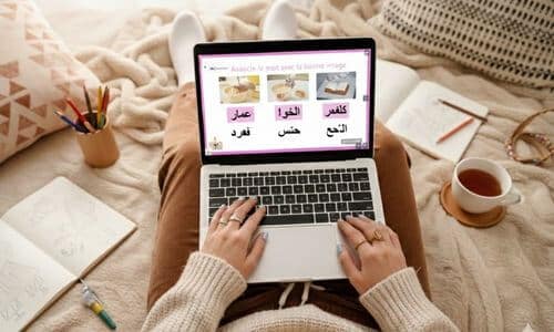 formation montessori game arabe oummi accompagne moi