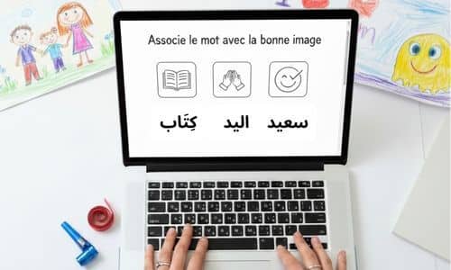 formation montessori game arabe plaisir apprendre