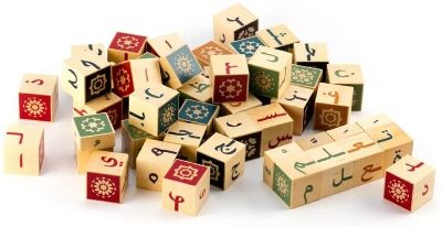 formation montessori logo chaima zakzak