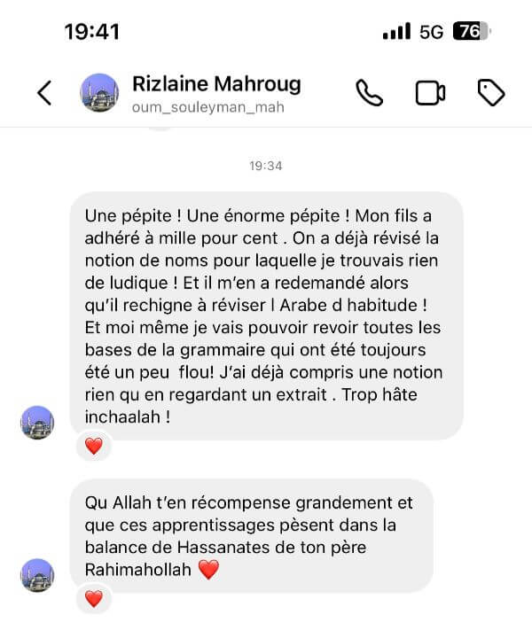 formation montessori oummi accompagne moi montessori game arabe temoignage 1