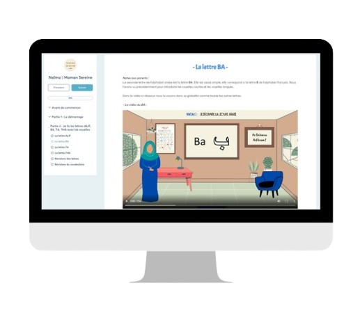 formation je decouvre langue arabe maman sereine