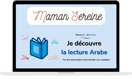 formation montessori je decouvre langue arabe maman sereine 500 300px