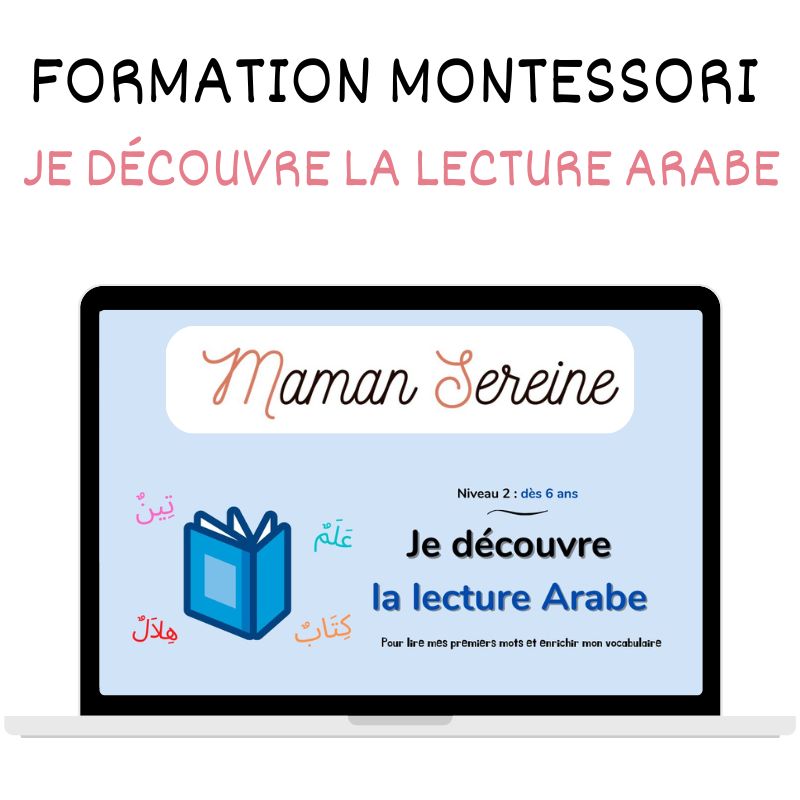formation montessori lecture arabe maman sereine 800 800px