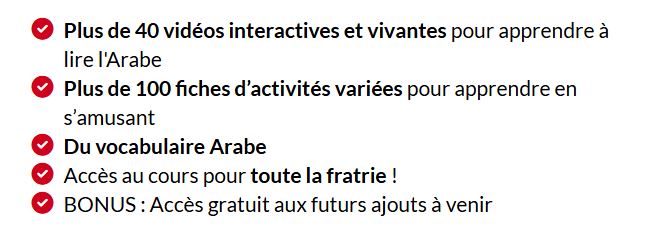 formation montessori lecture arabe maman sereine contenu support pedagogique