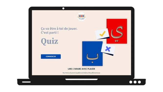 formation lire arabe avec plaisir amina oummi academie montessori