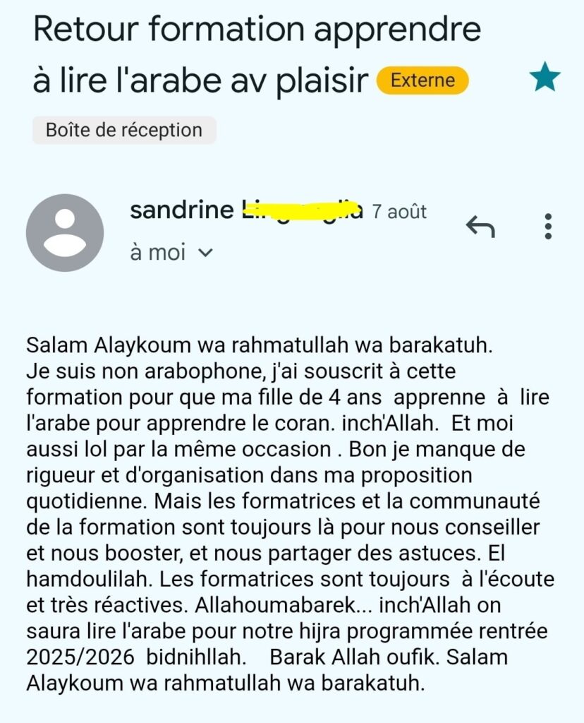 formation lire arabe avec plaisir amina oummi academie temoignage 1