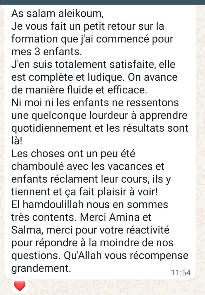formation lire arabe avec plaisir amina oummi academie temoignage 2
