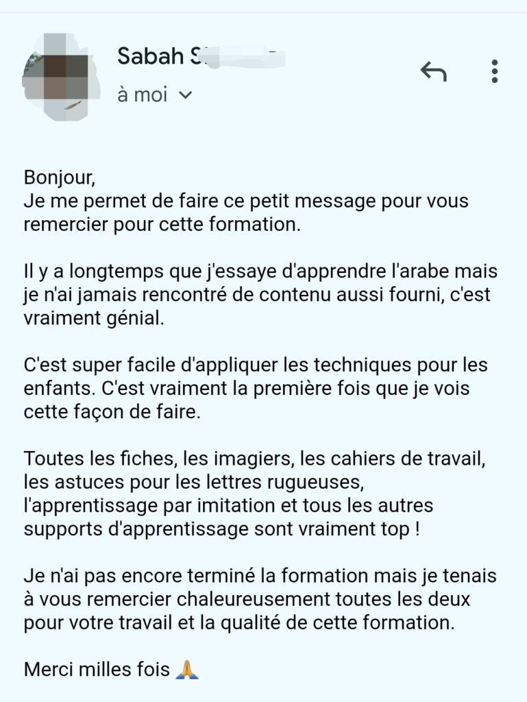 formation lire arabe avec plaisir amina oummi academie temoignage 5