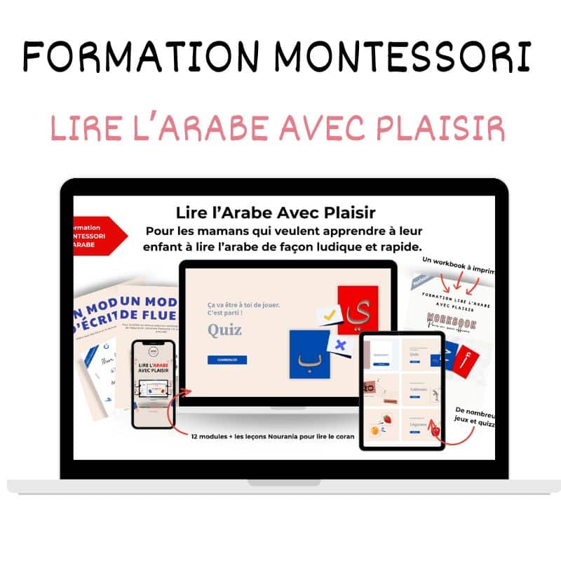 formation montessori lire arabe avec plaisir amina oummi academie