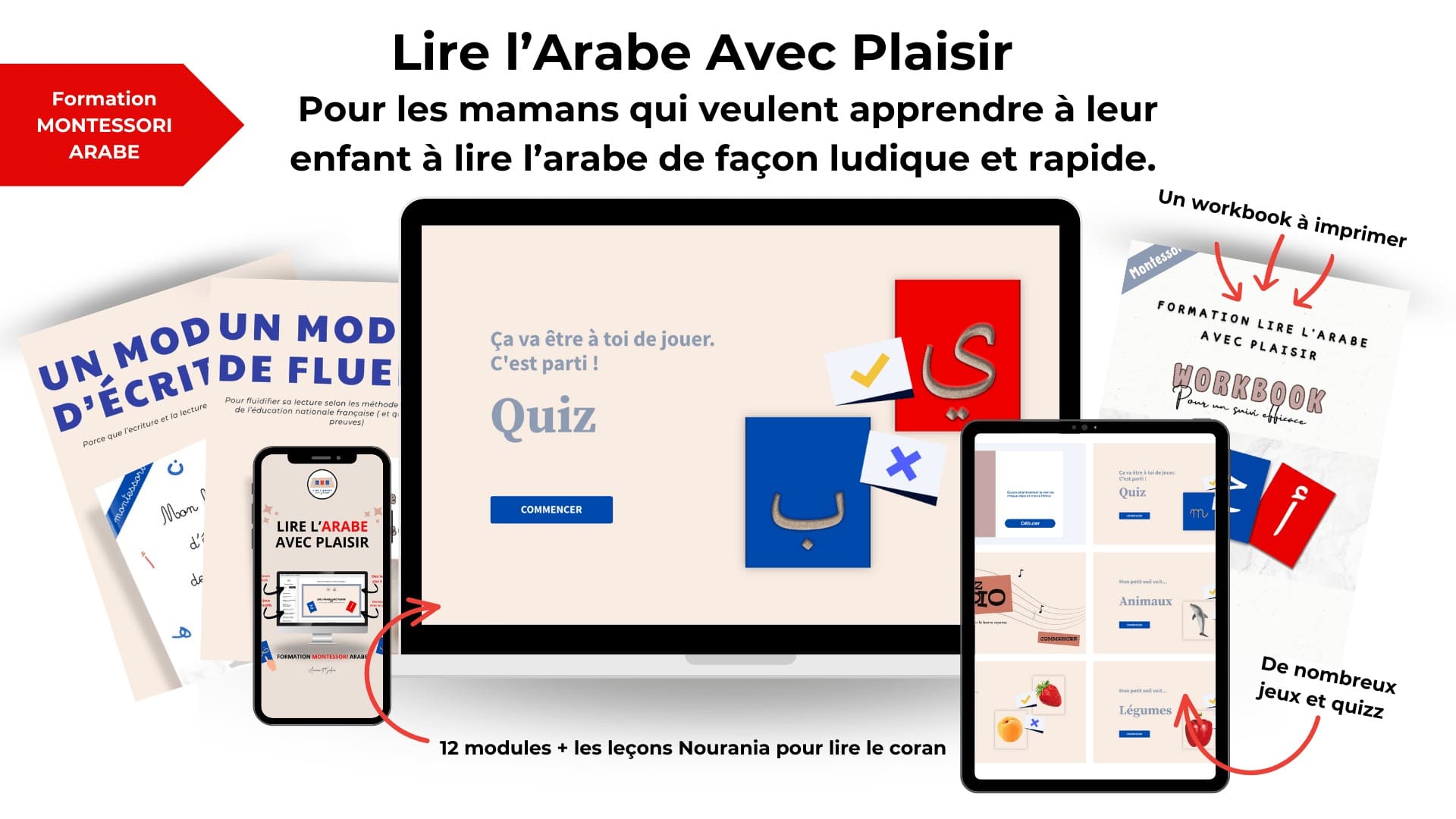 formation montessori lire arabe avec plaisir amina salma